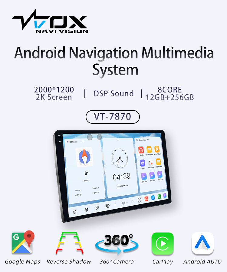 VT-7870(图1)
