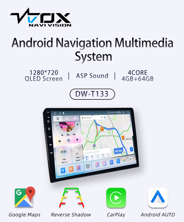 DW-T133(图1)