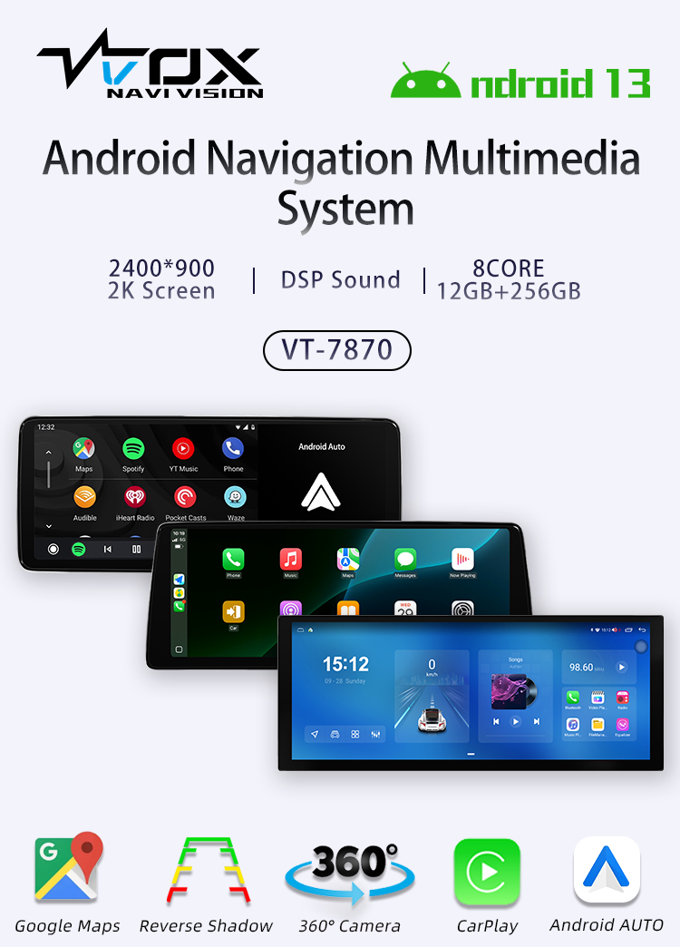 VT-7870(图1)