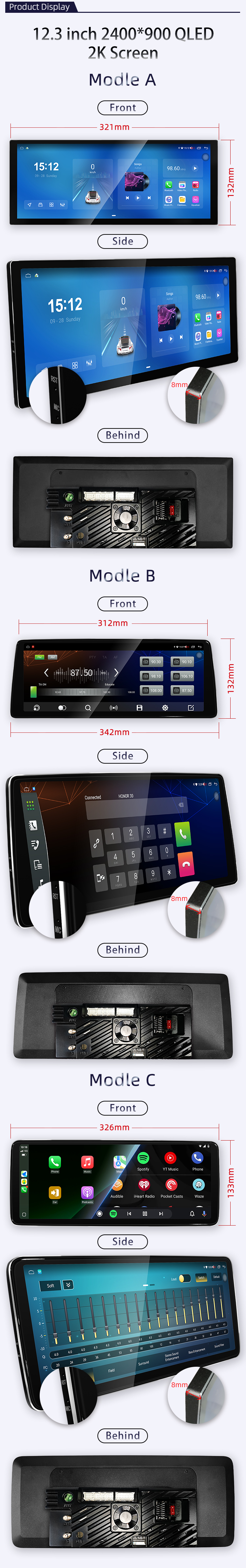 UIS8581(图3)