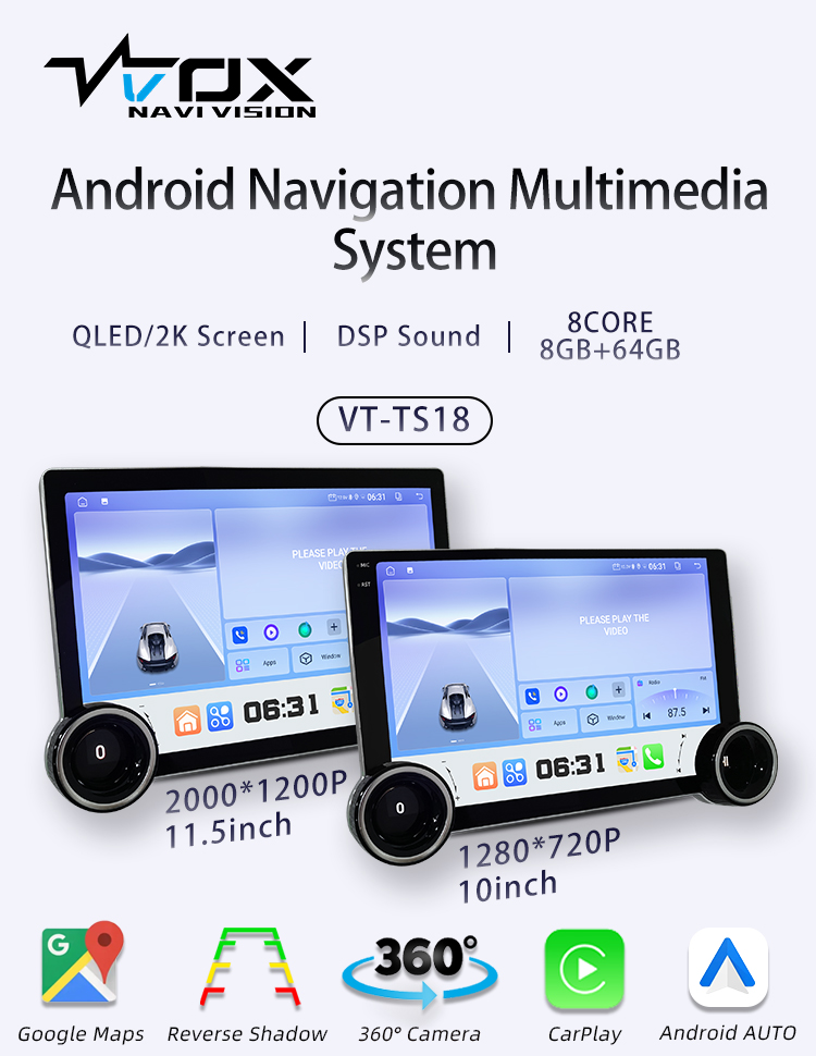 VT-TS18(图1)