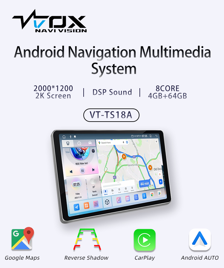 VT-TS18A(图1)