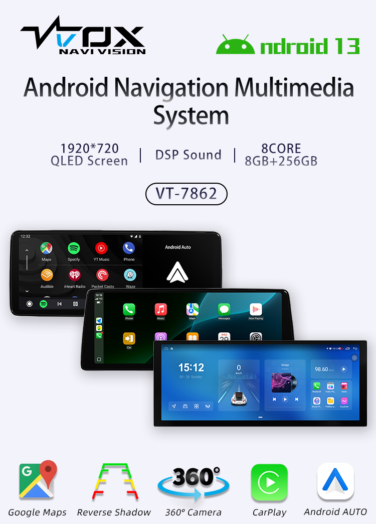 UIS7862S(图1)