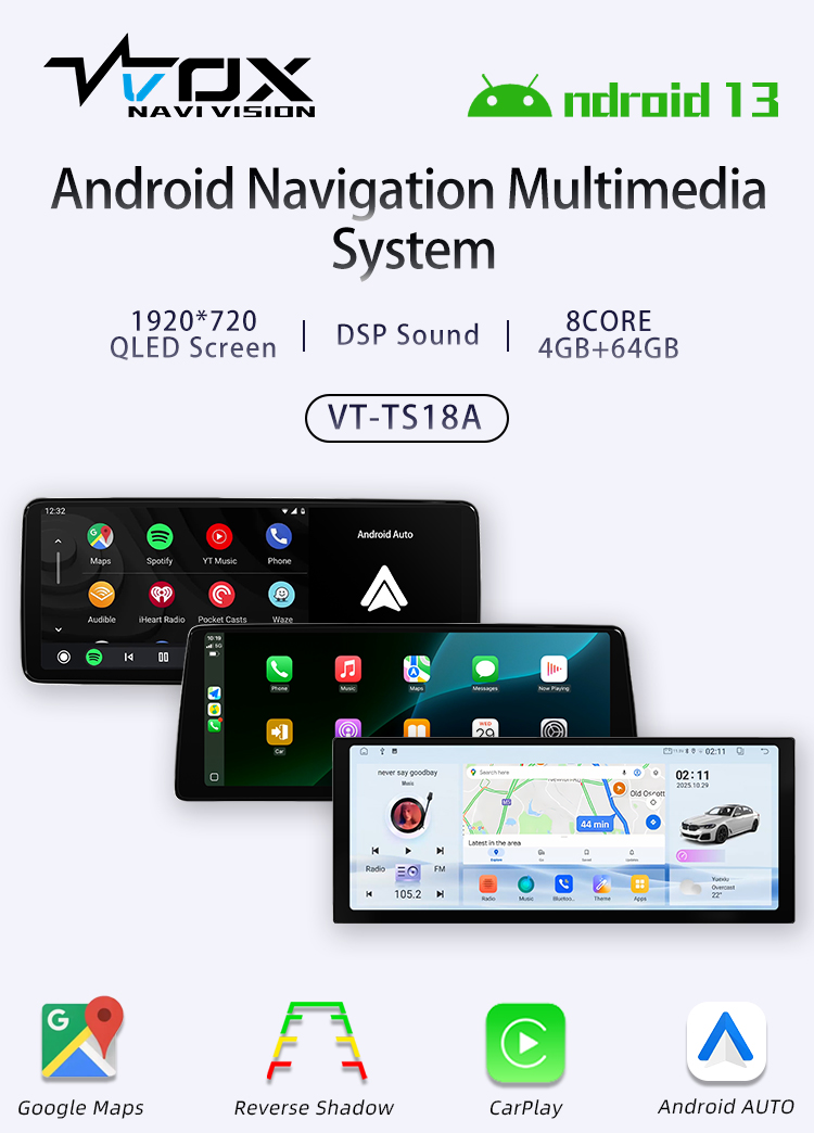 VT-TS18A(图1)