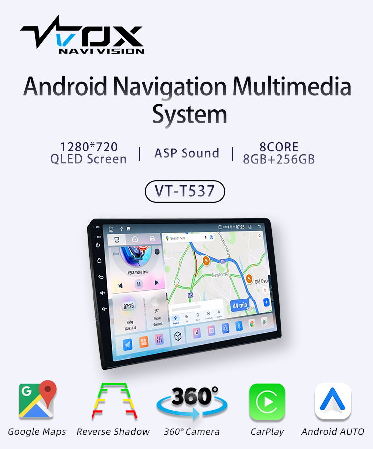 DW-T537(图1)