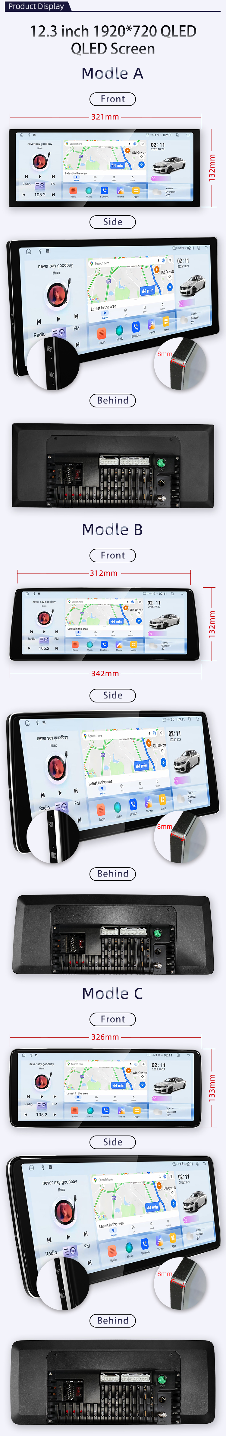 DW-T133(图3)