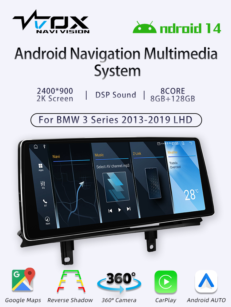 For BMW 3 Series 2013-2019(图1)