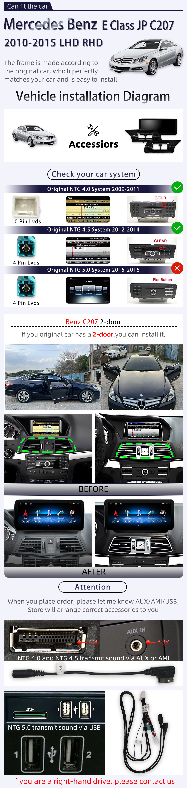 For Mercedes Benz E Class C207 2010-2015(图2)