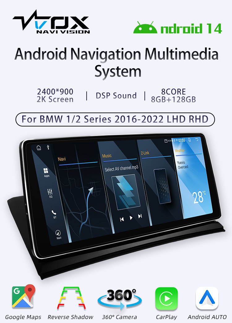 For BMW 1/2 Series 2016-2022(图1)