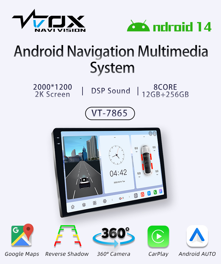 VT-7865(图1)