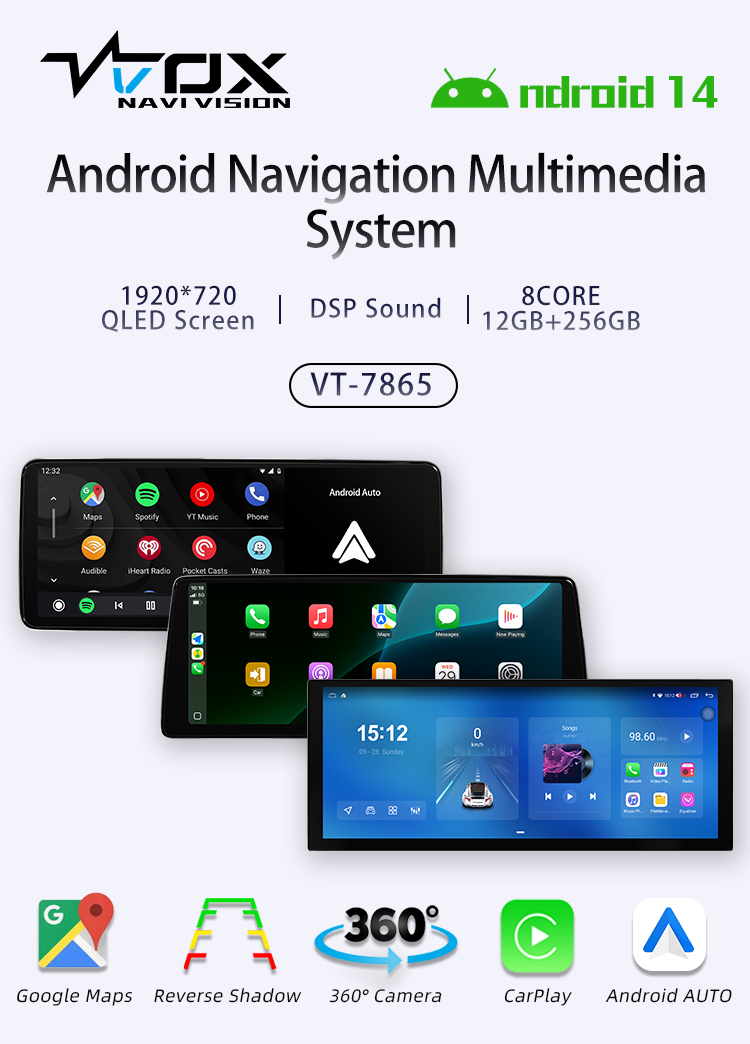 VT-7865(图1)