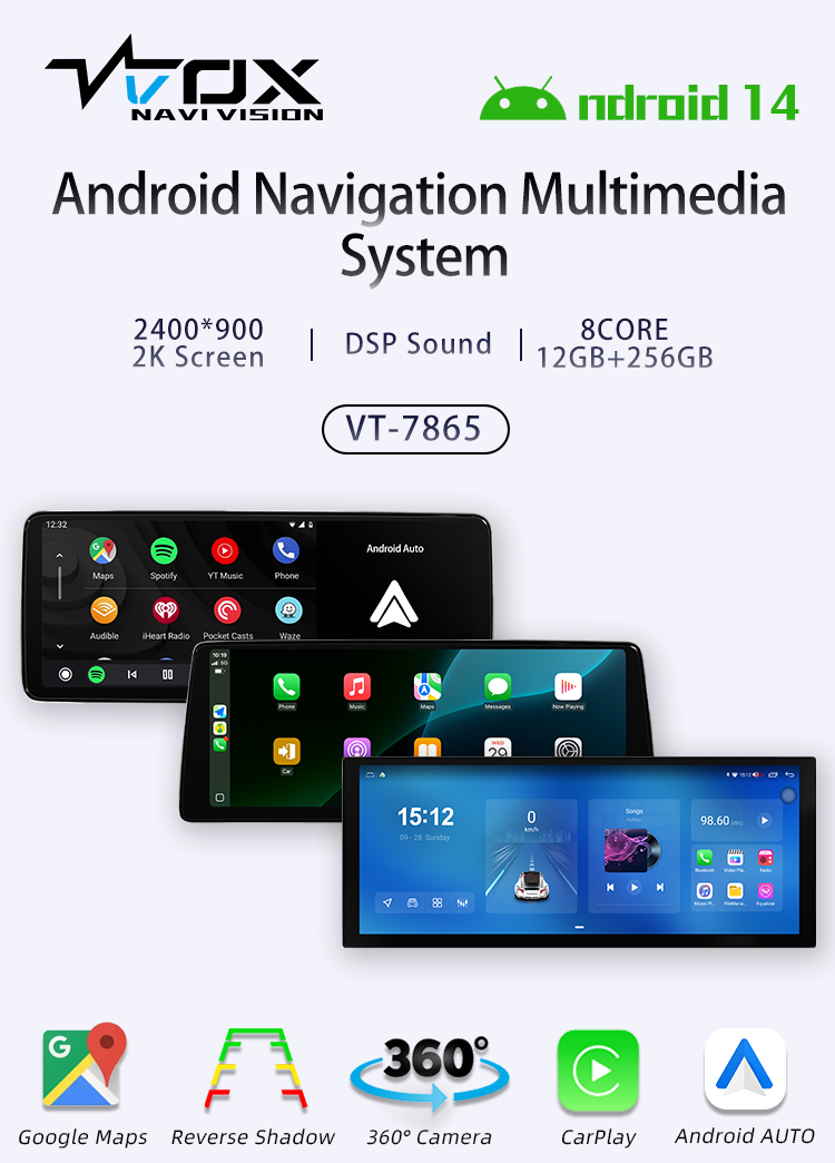 VT-7865(图1)