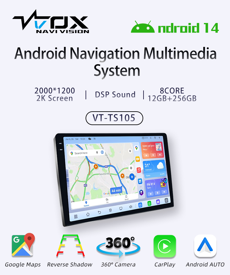 TS105(图1)