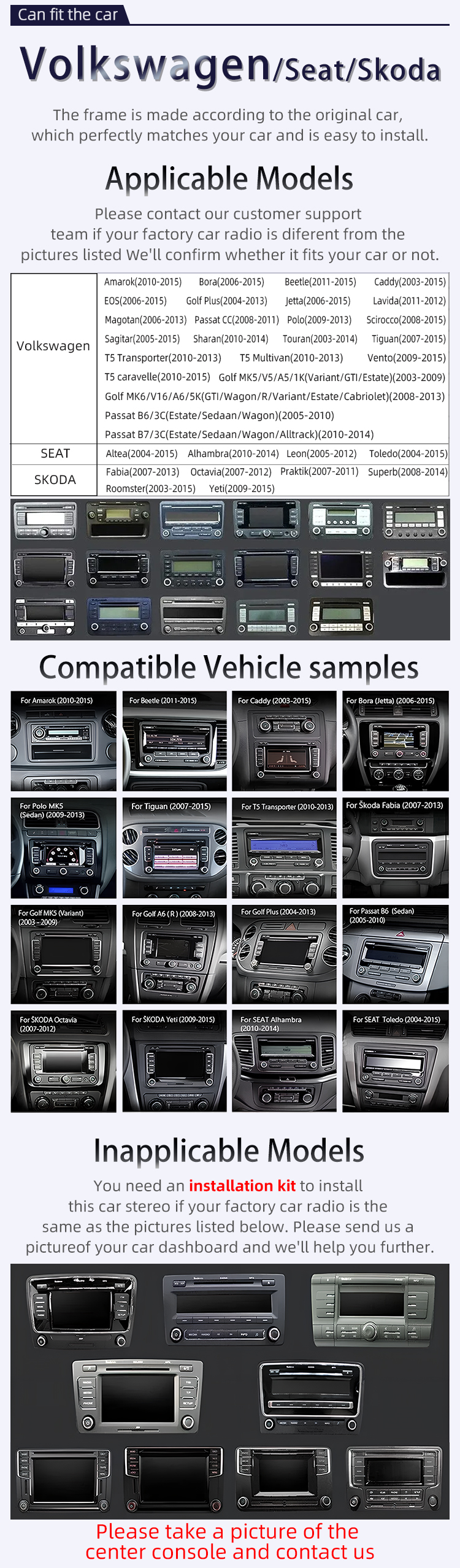 For Volkswagen/Seat/Skoda(图2)
