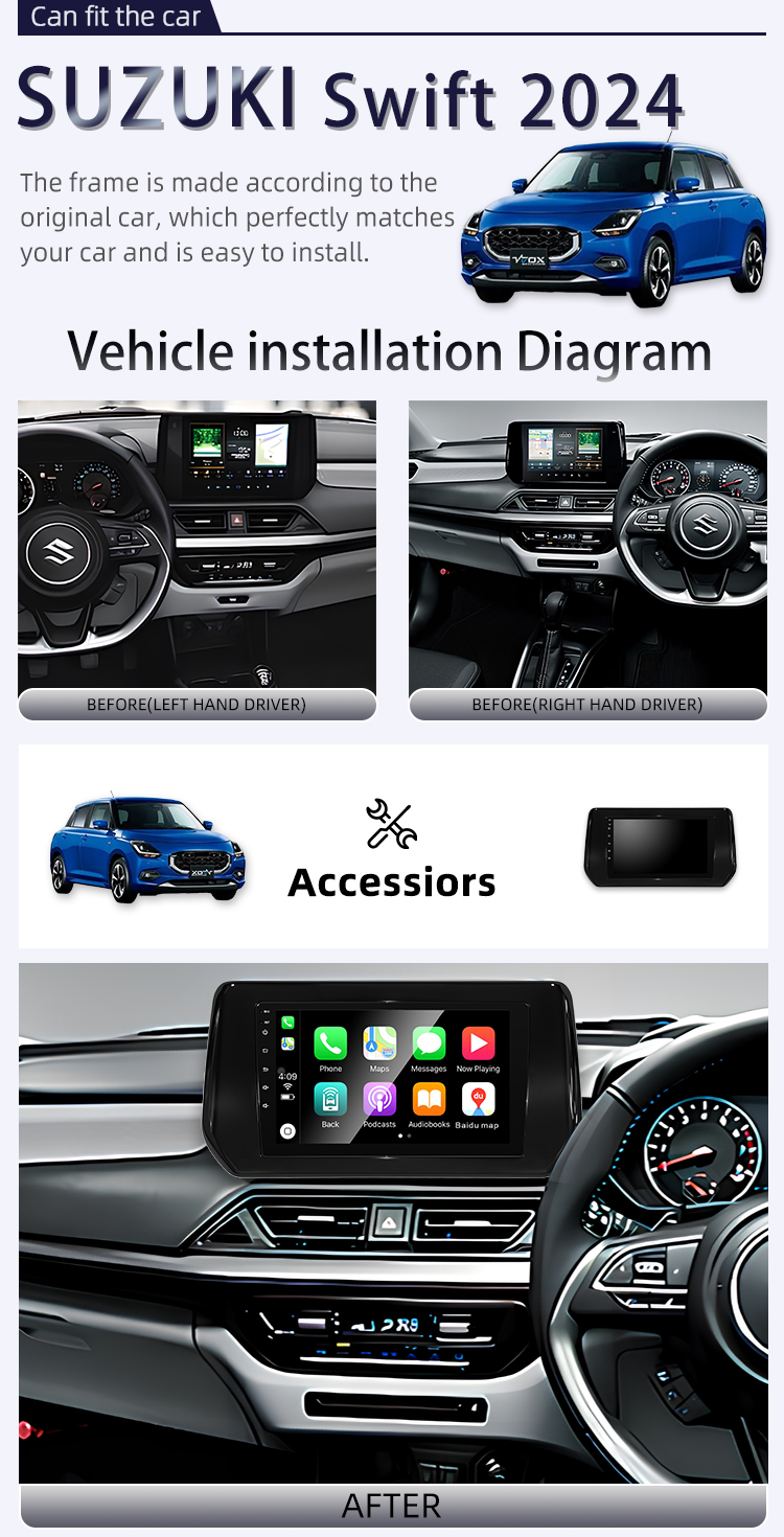 For Suzuki Swift 2024(图2)