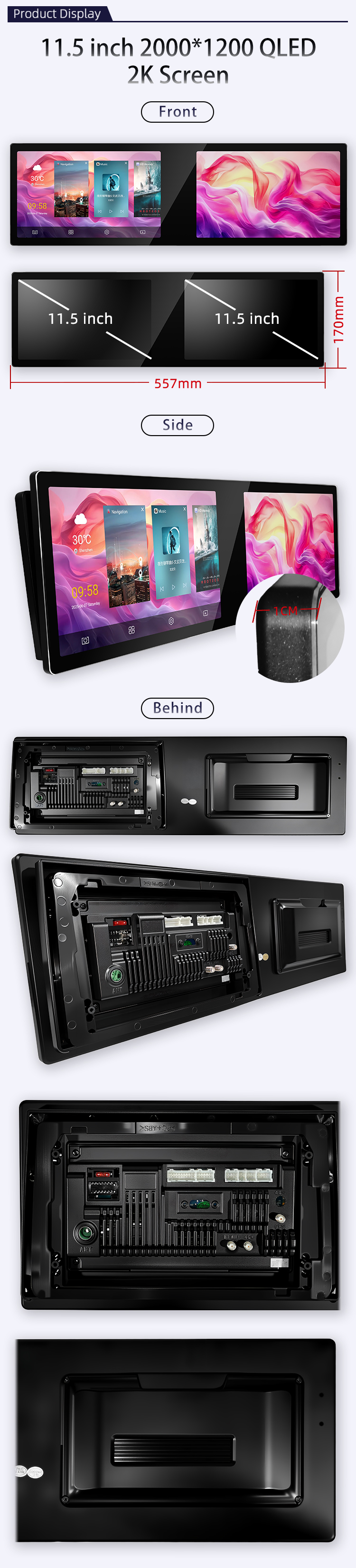 6125 Dual Screen 11.5inch(图5)