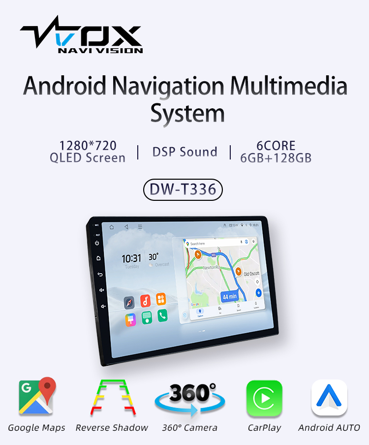 DW-T336(图1)