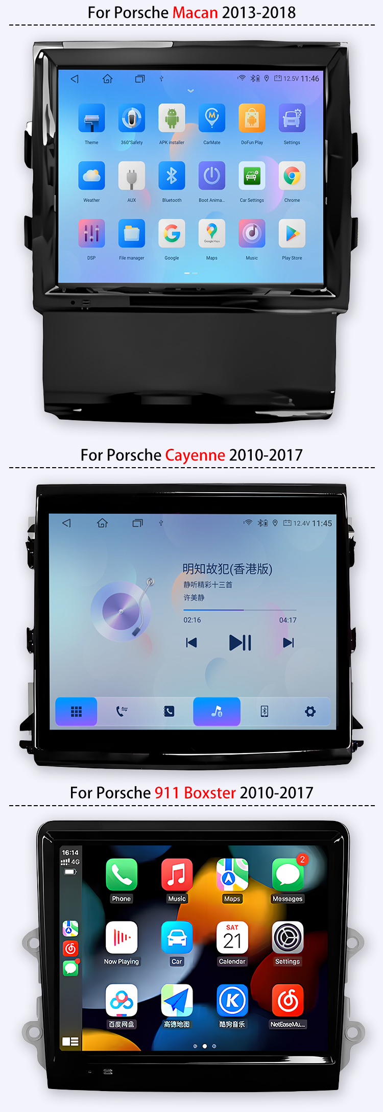 For Porsche Panamera 2010-2018 (图6)