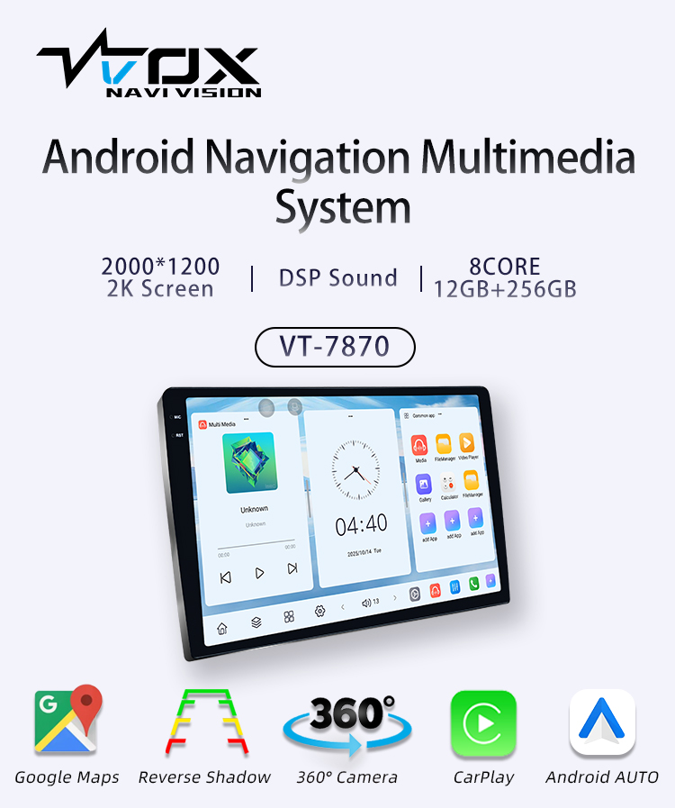 VT-7870(图1)