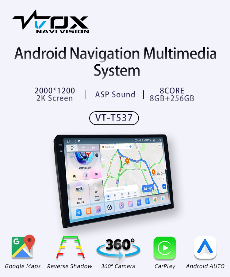 DW-T537(图1)