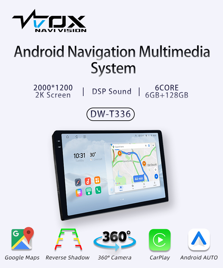 DW-T336(图1)