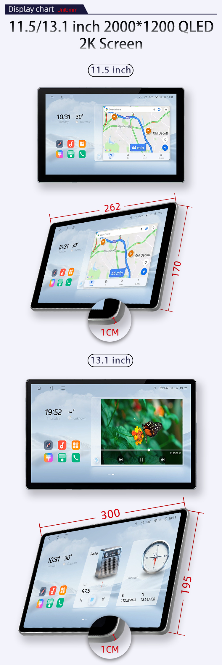 DW-T333(图3)